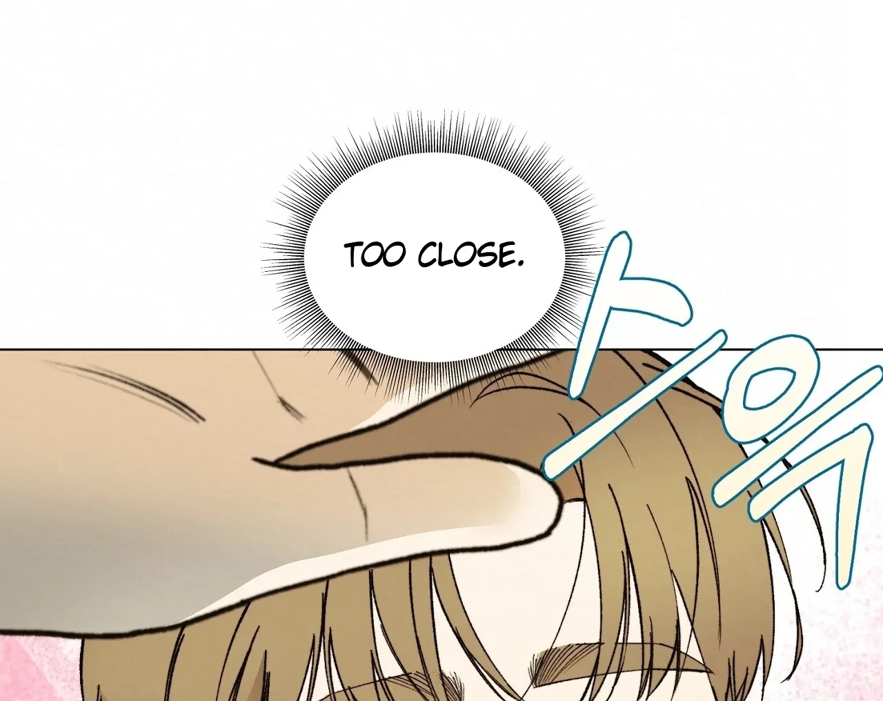 Teachers Need Sex Education Too - Chapter 8 manhwa