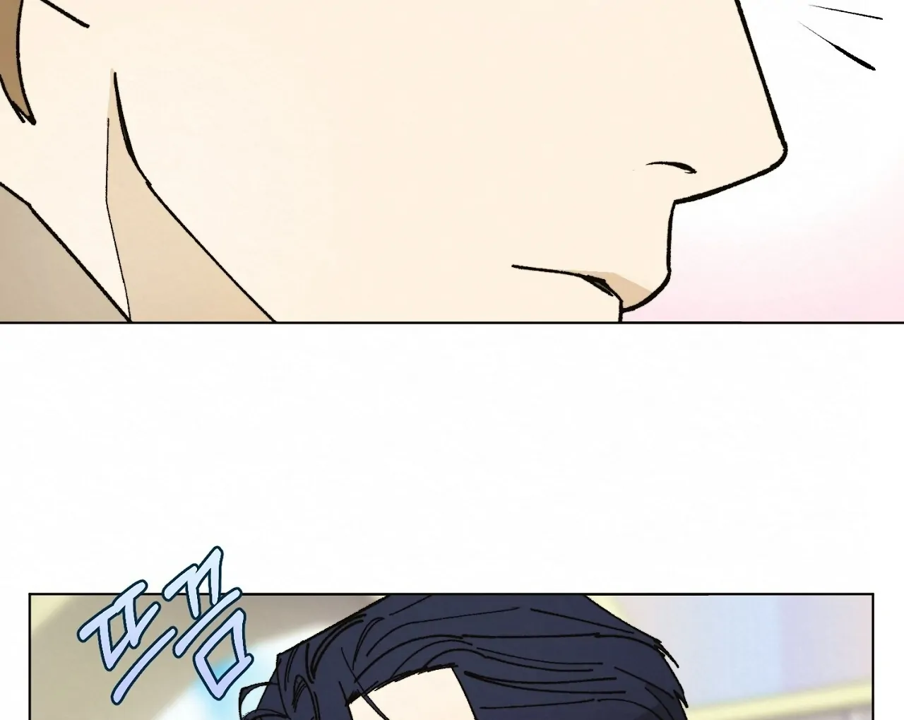 Teachers Need Sex Education Too - Chapter 8 manhwa