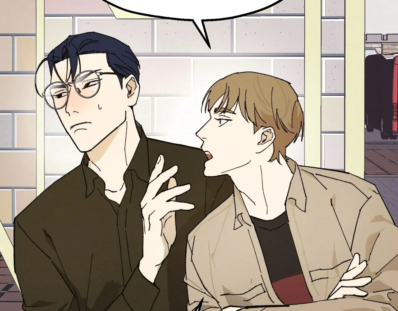 Teachers Need Sex Education Too - Chapter 8 manhwa