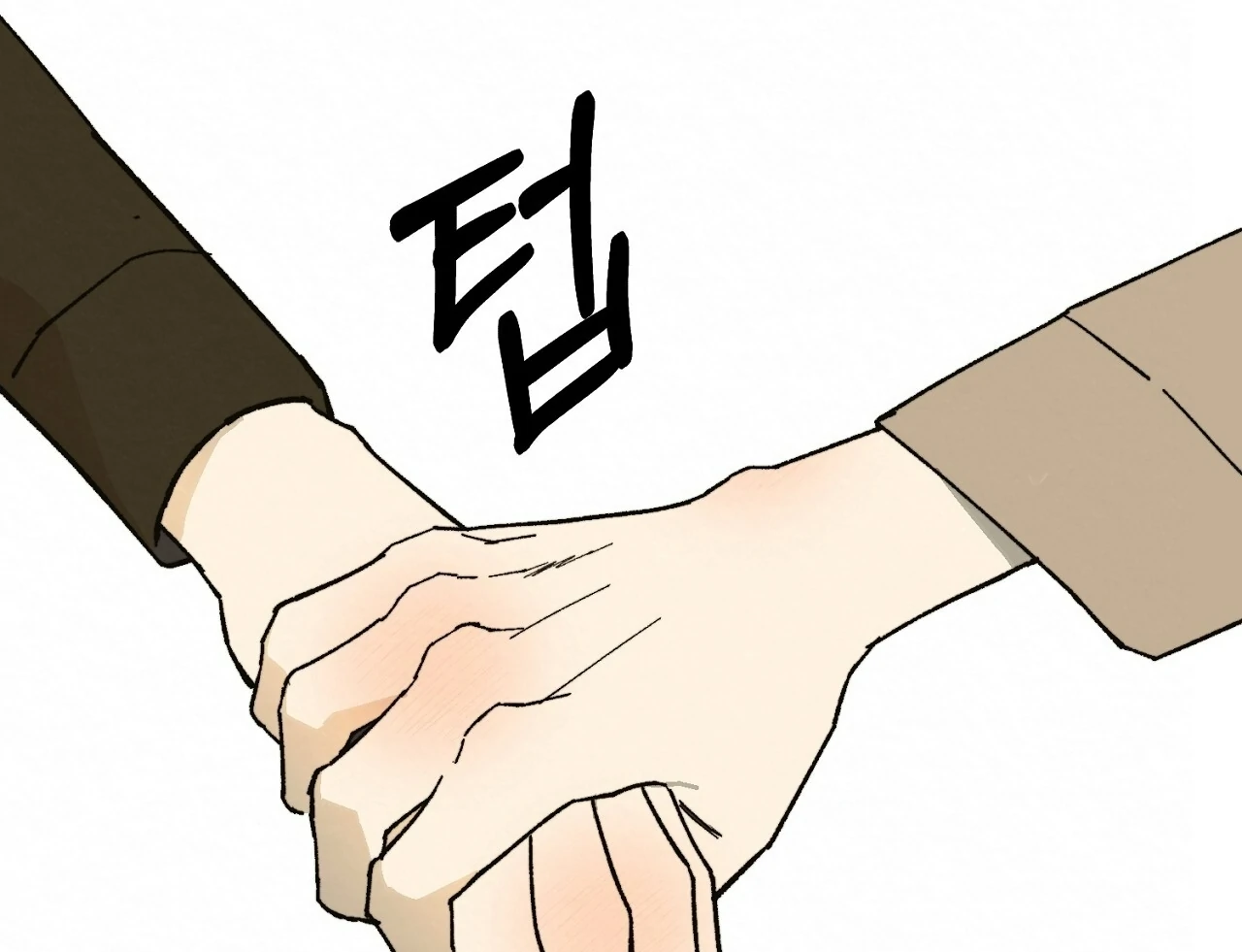 Teachers Need Sex Education Too - Chapter 8 manhwa