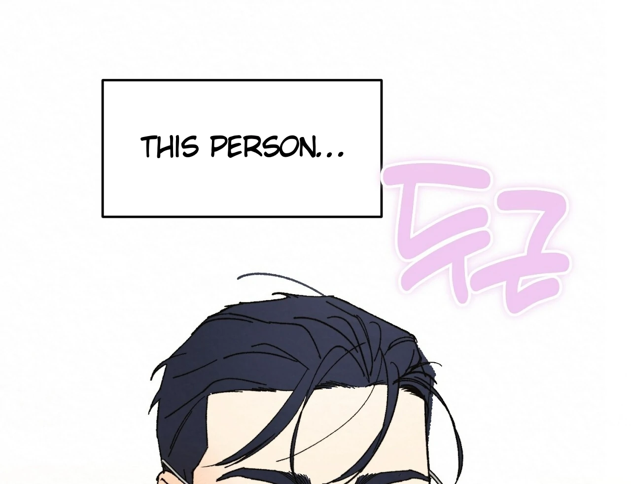 Teachers Need Sex Education Too - Chapter 8 manhwa