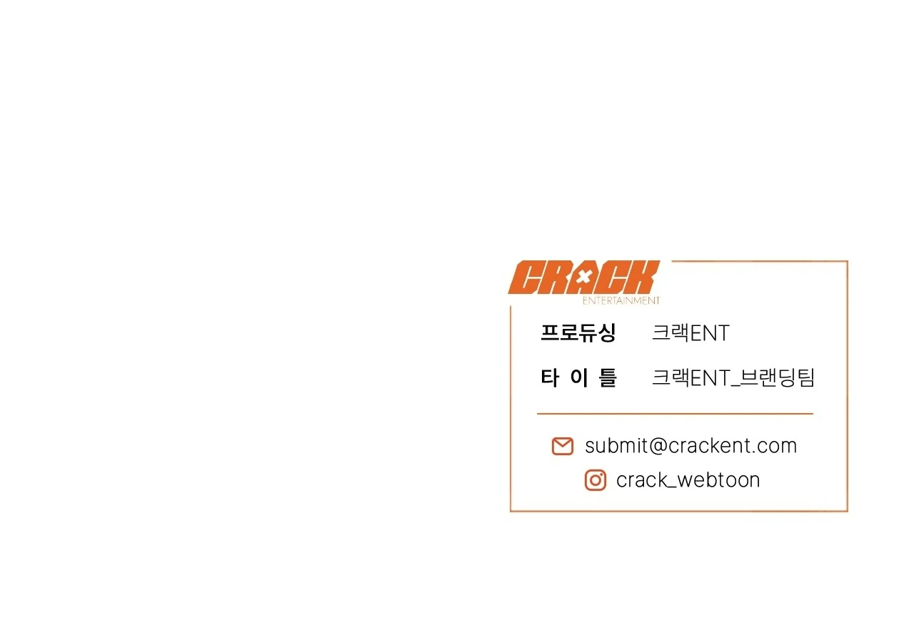 Teachers Need Sex Education Too - Chapter 8 manhwa