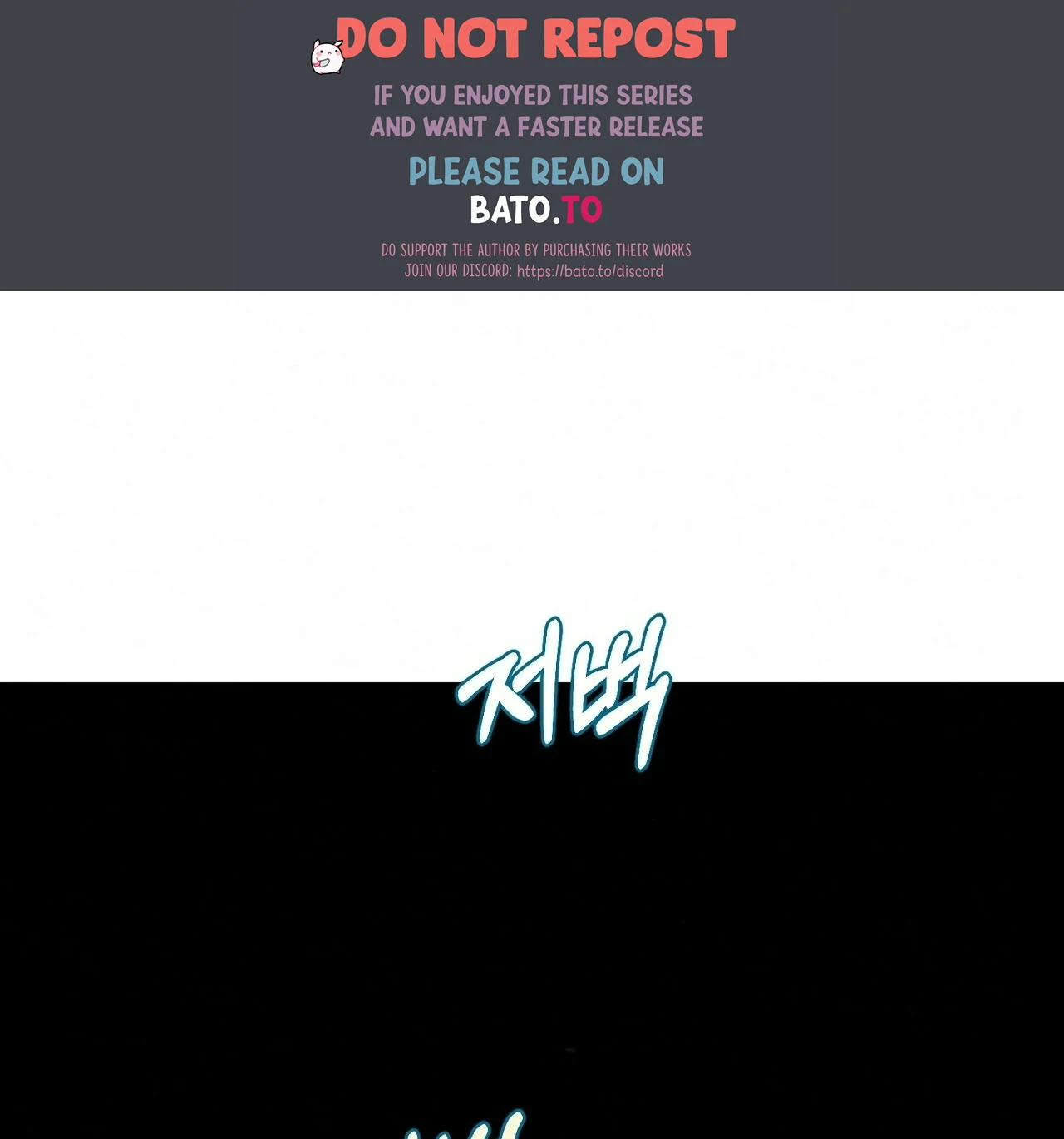 Teachers Need Sex Education Too - Chapter 9 manhwa