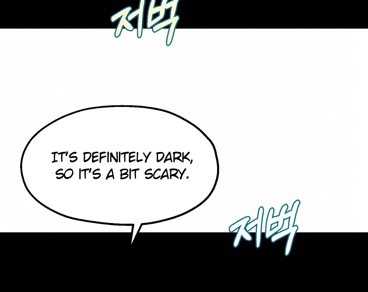 Teachers Need Sex Education Too - Chapter 9 manhwa