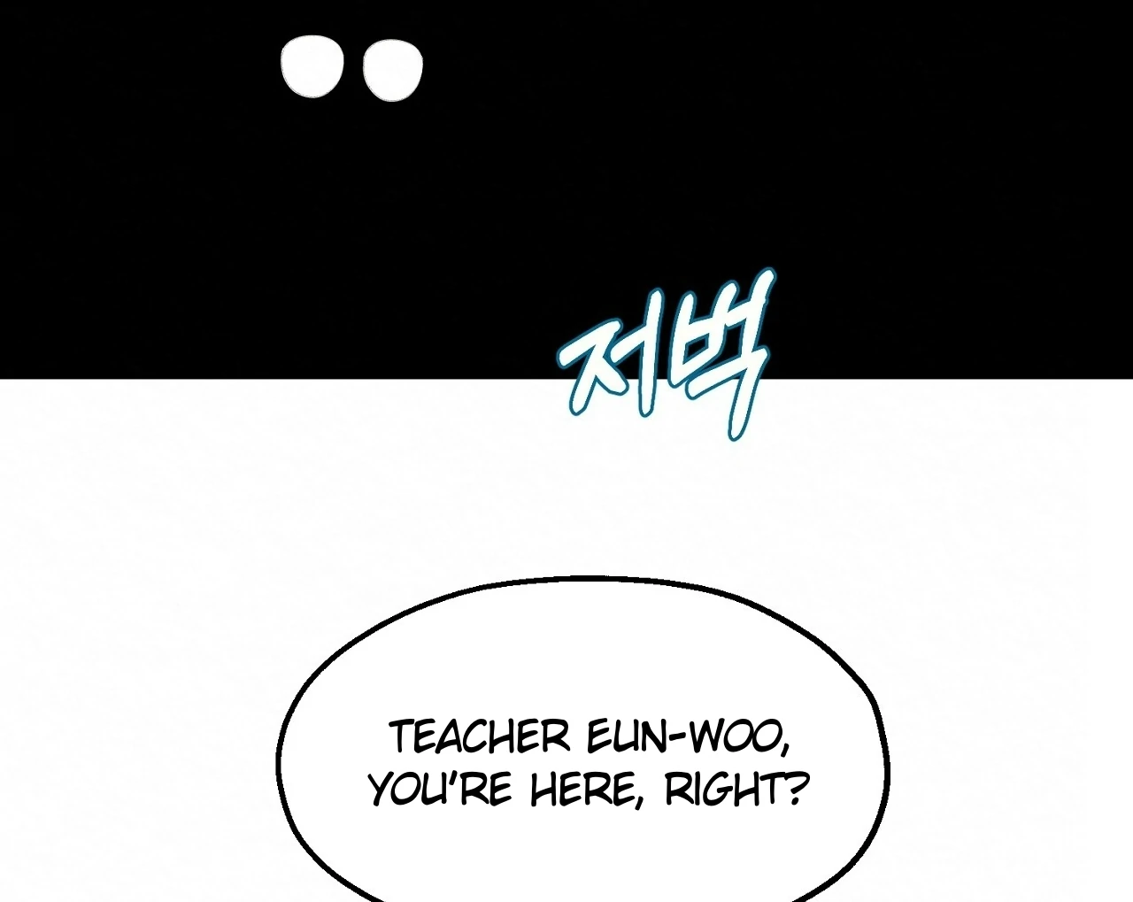 Teachers Need Sex Education Too - Chapter 9 manhwa