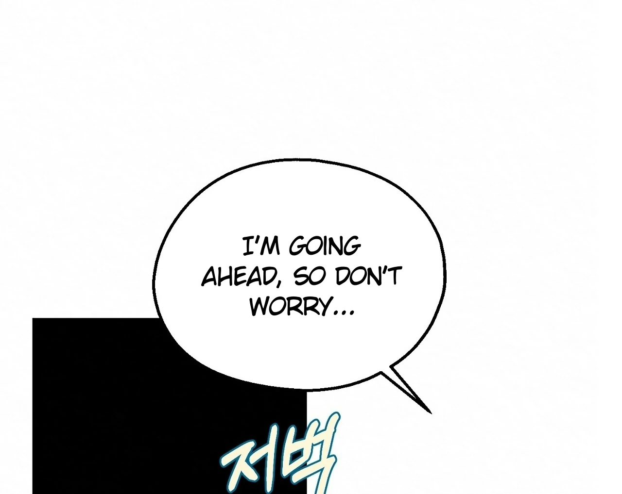 Teachers Need Sex Education Too - Chapter 9 manhwa