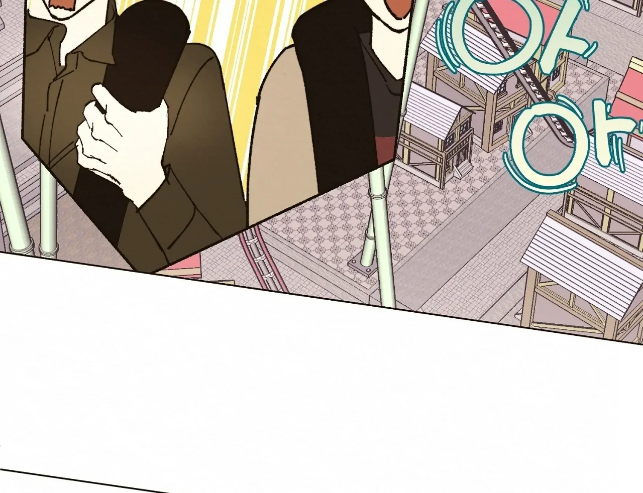 Teachers Need Sex Education Too - Chapter 9 manhwa