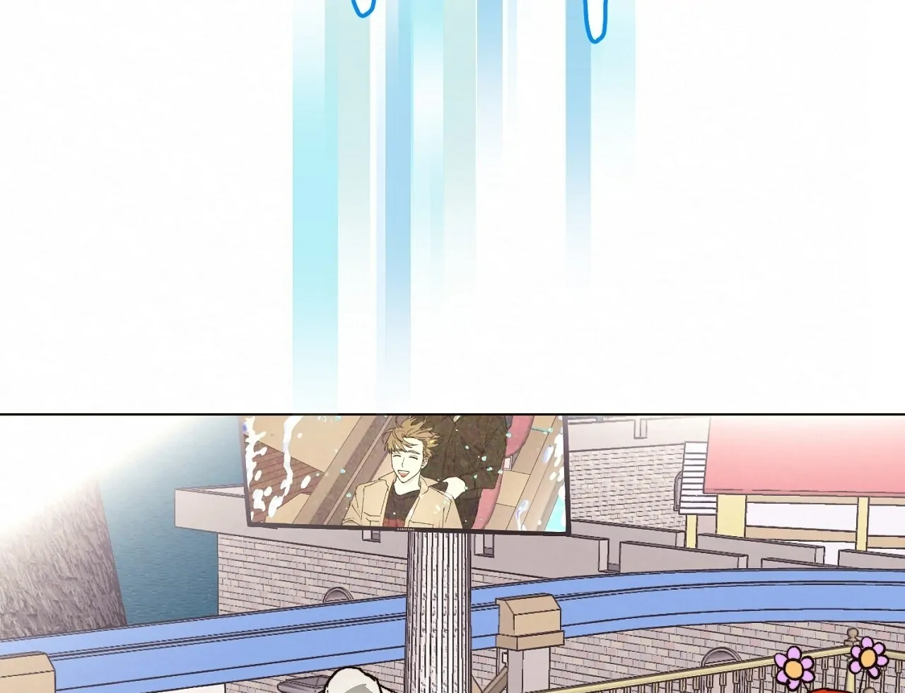 Teachers Need Sex Education Too - Chapter 9 manhwa