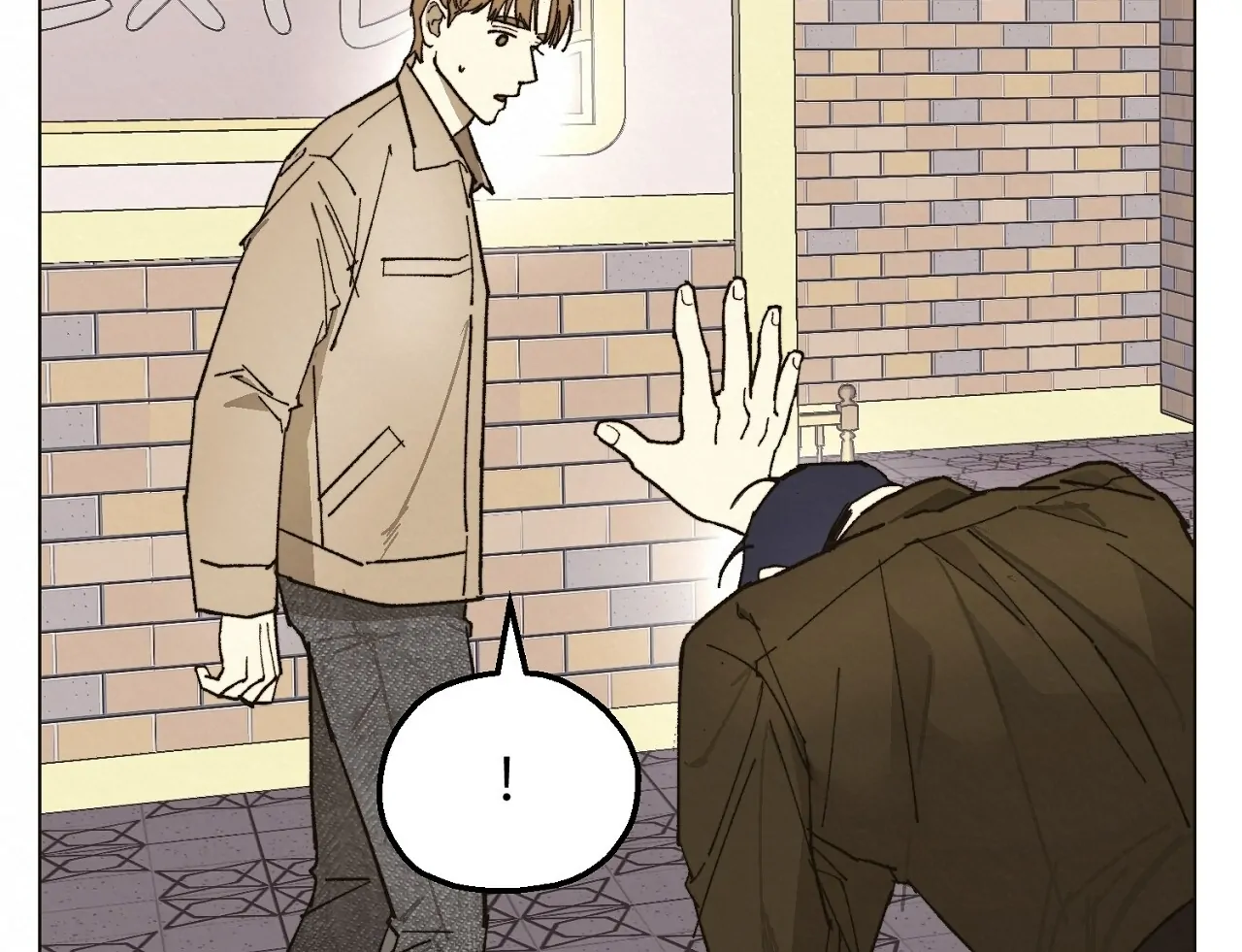 Teachers Need Sex Education Too - Chapter 9 manhwa