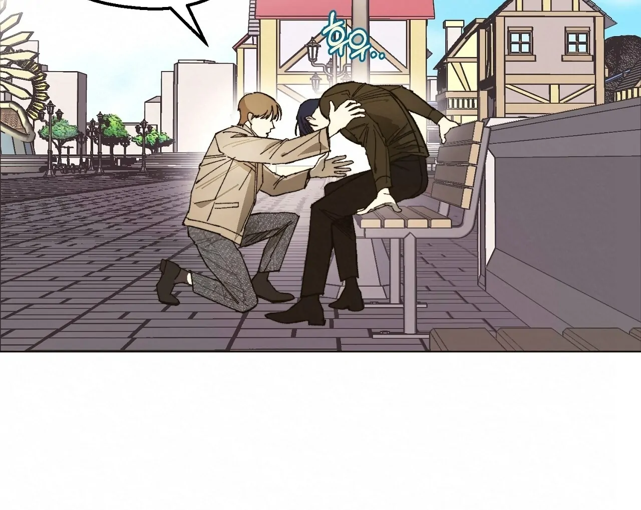 Teachers Need Sex Education Too - Chapter 9 manhwa