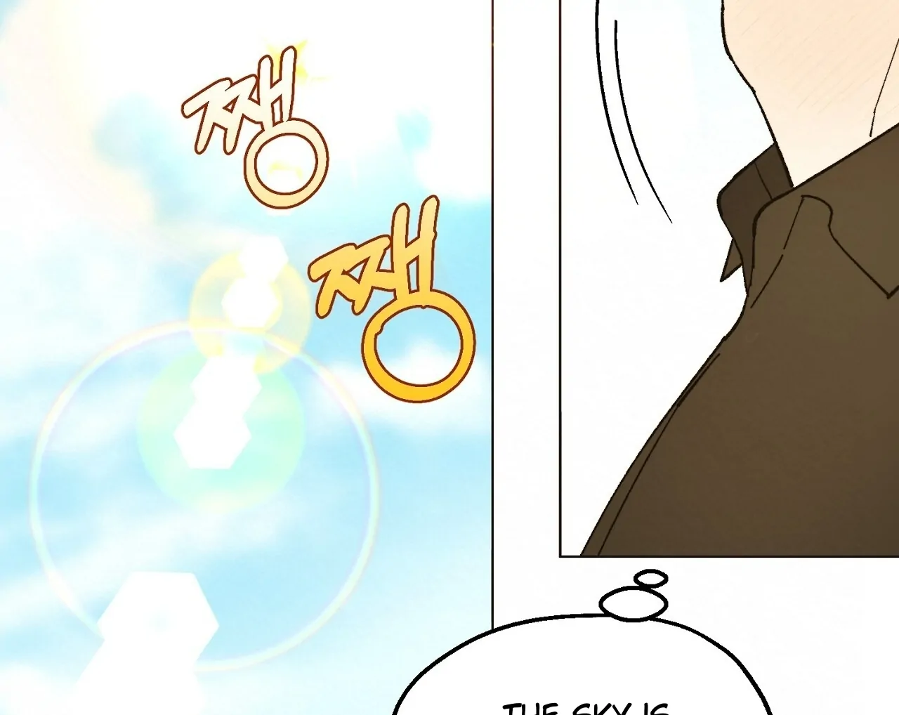 Teachers Need Sex Education Too - Chapter 9 manhwa