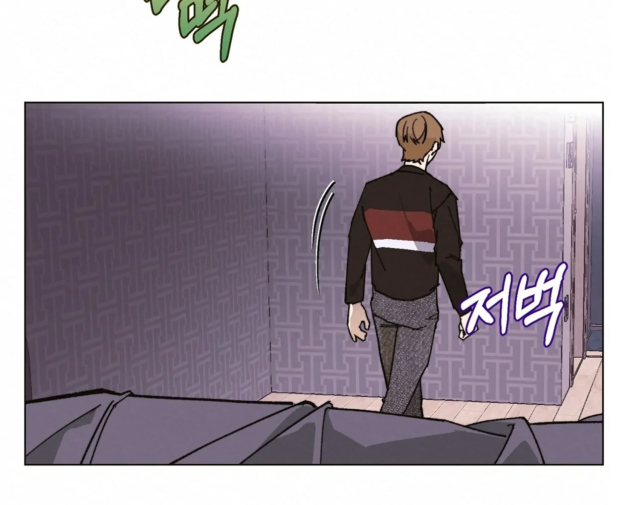 Teachers Need Sex Education Too - Chapter 9 manhwa