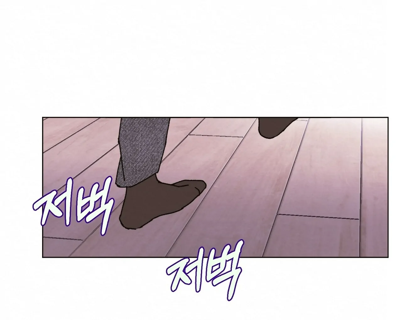 Teachers Need Sex Education Too - Chapter 9 manhwa