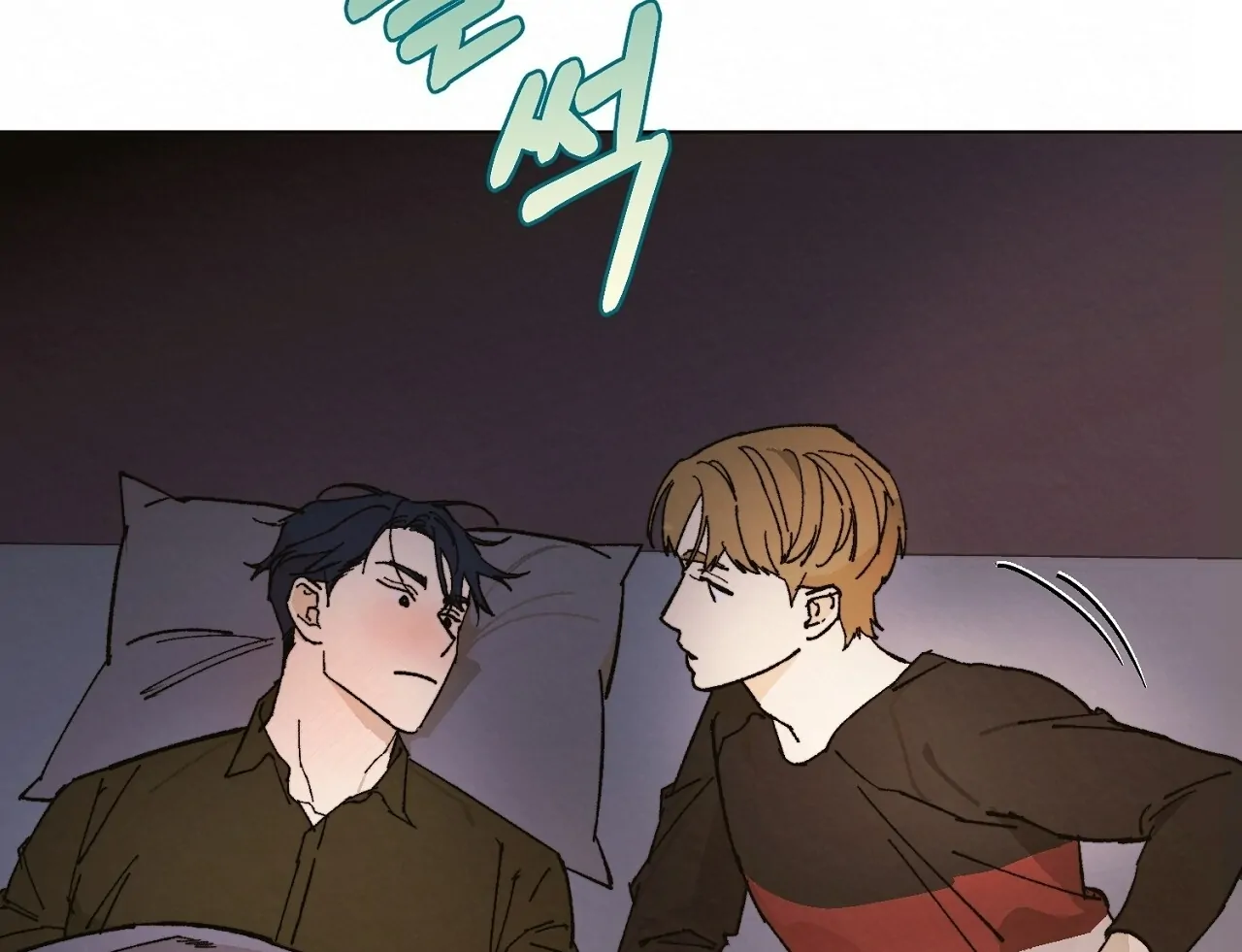 Teachers Need Sex Education Too - Chapter 9 manhwa