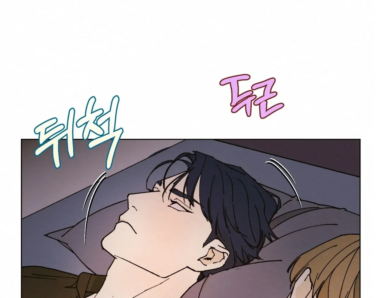Teachers Need Sex Education Too - Chapter 9 manhwa