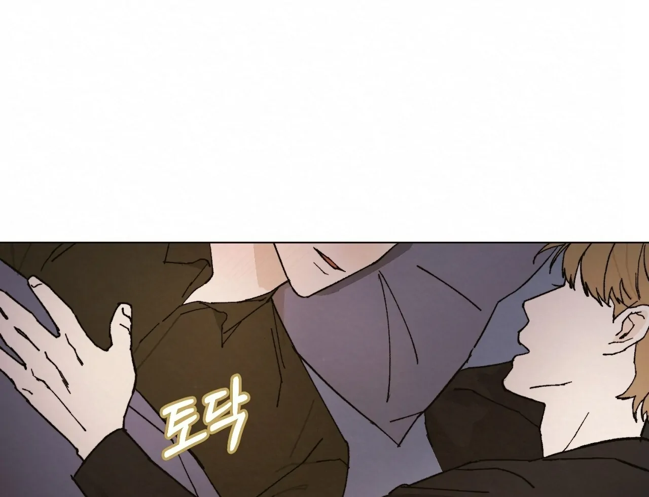 Teachers Need Sex Education Too - Chapter 9 manhwa