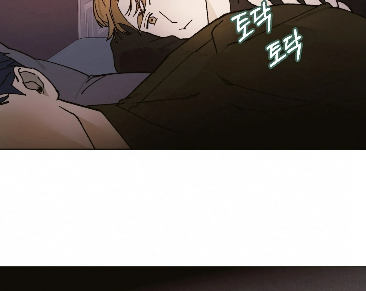 Teachers Need Sex Education Too - Chapter 9 manhwa