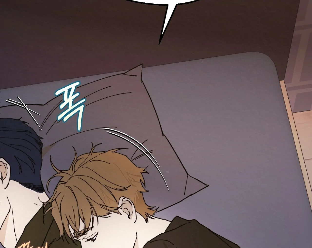 Teachers Need Sex Education Too - Chapter 9 manhwa