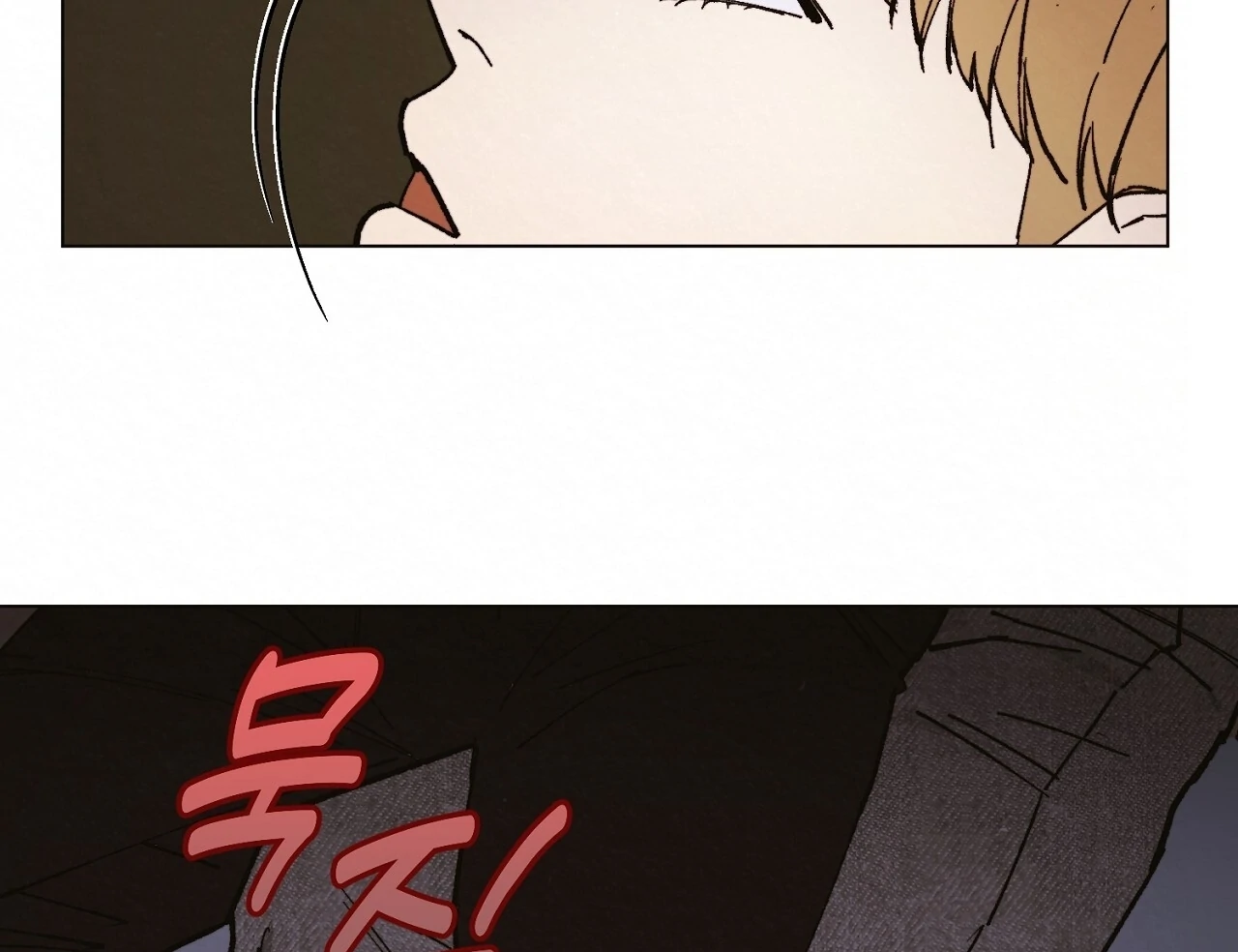 Teachers Need Sex Education Too - Chapter 9 manhwa