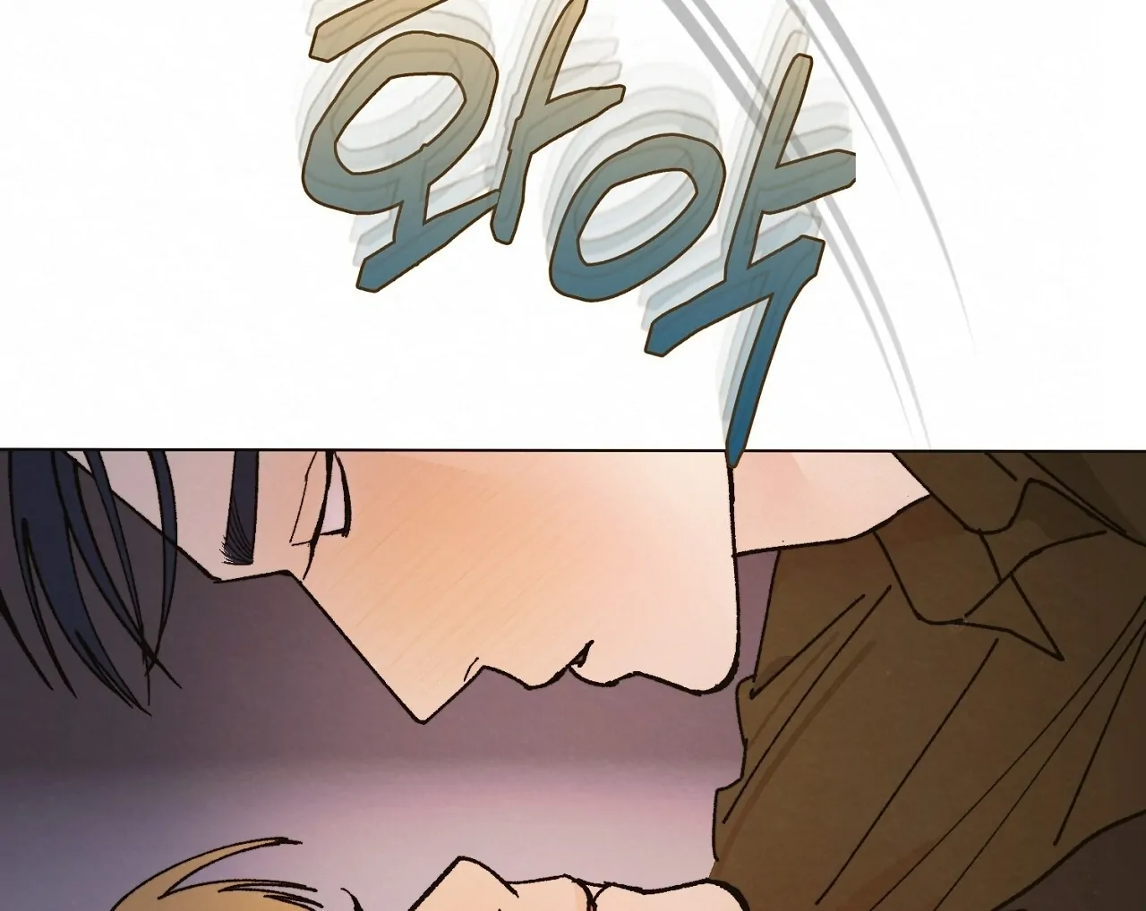 Teachers Need Sex Education Too - Chapter 9 manhwa