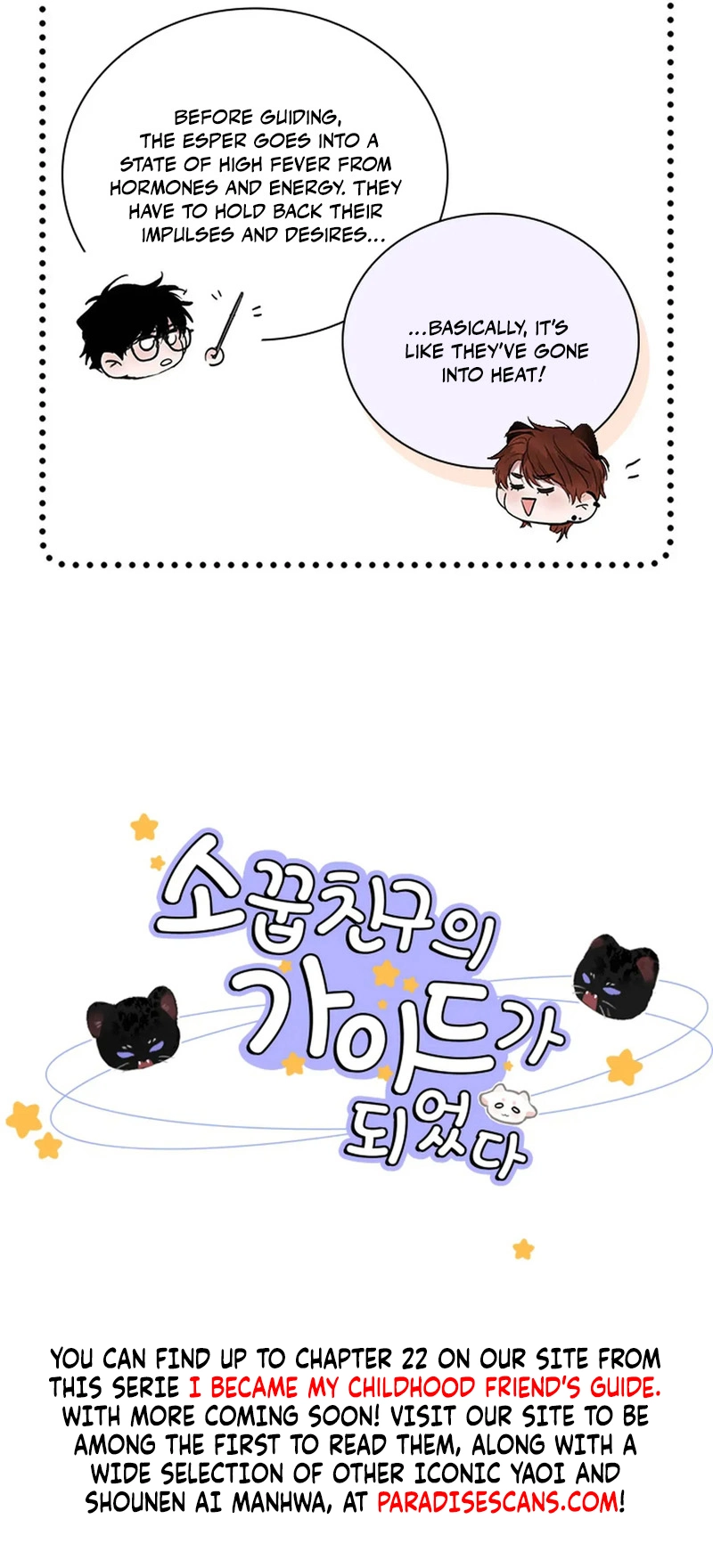 I became my childhood friend’s Guide. ( PARADISE SCANS ) - Chapter 8 manhwa