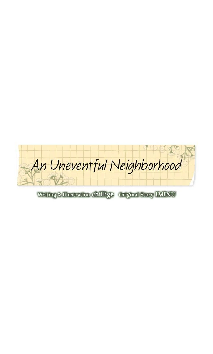 An Uneventful Neighborhood [Official] - Episode 13 manhwa