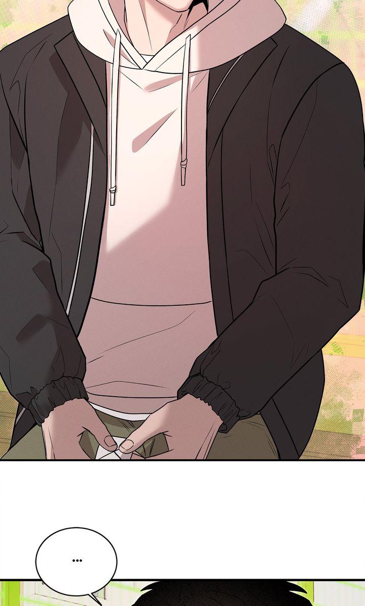 An Uneventful Neighborhood [Official] - Episode 13 manhwa