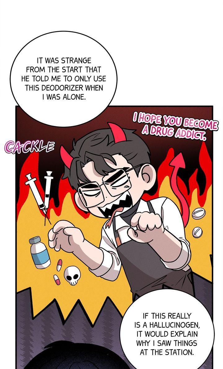 An Uneventful Neighborhood [Official] - Episode 13 manhwa