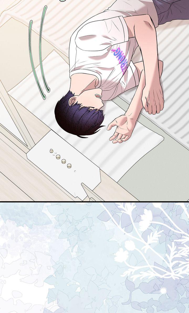 An Uneventful Neighborhood [Official] - Episode 13 manhwa