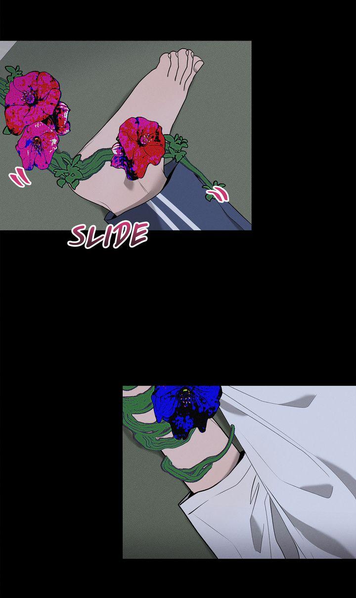 An Uneventful Neighborhood [Official] - Episode 6 manhwa