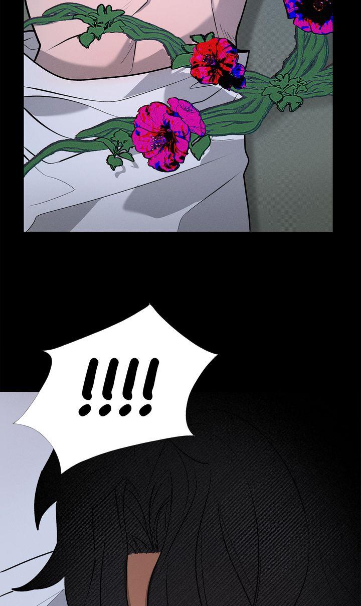 An Uneventful Neighborhood [Official] - Episode 6 manhwa