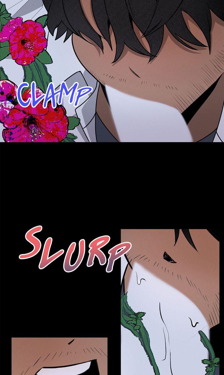 An Uneventful Neighborhood [Official] - Episode 6 manhwa