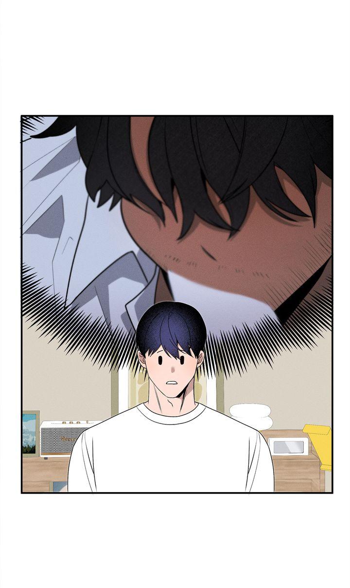 An Uneventful Neighborhood [Official] - Episode 6 manhwa