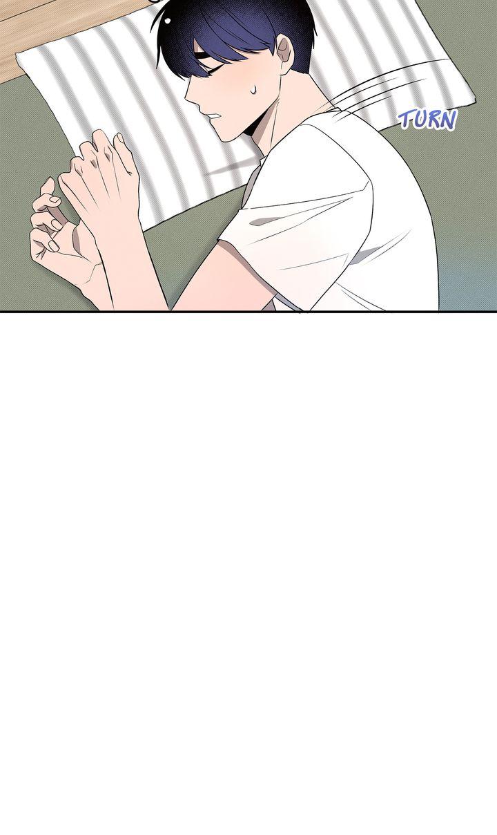 An Uneventful Neighborhood [Official] - Episode 6 manhwa