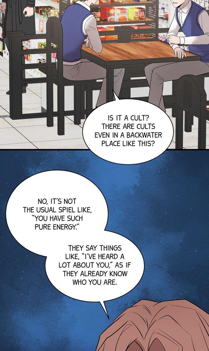 An Uneventful Neighborhood [Official] - Episode 6 manhwa