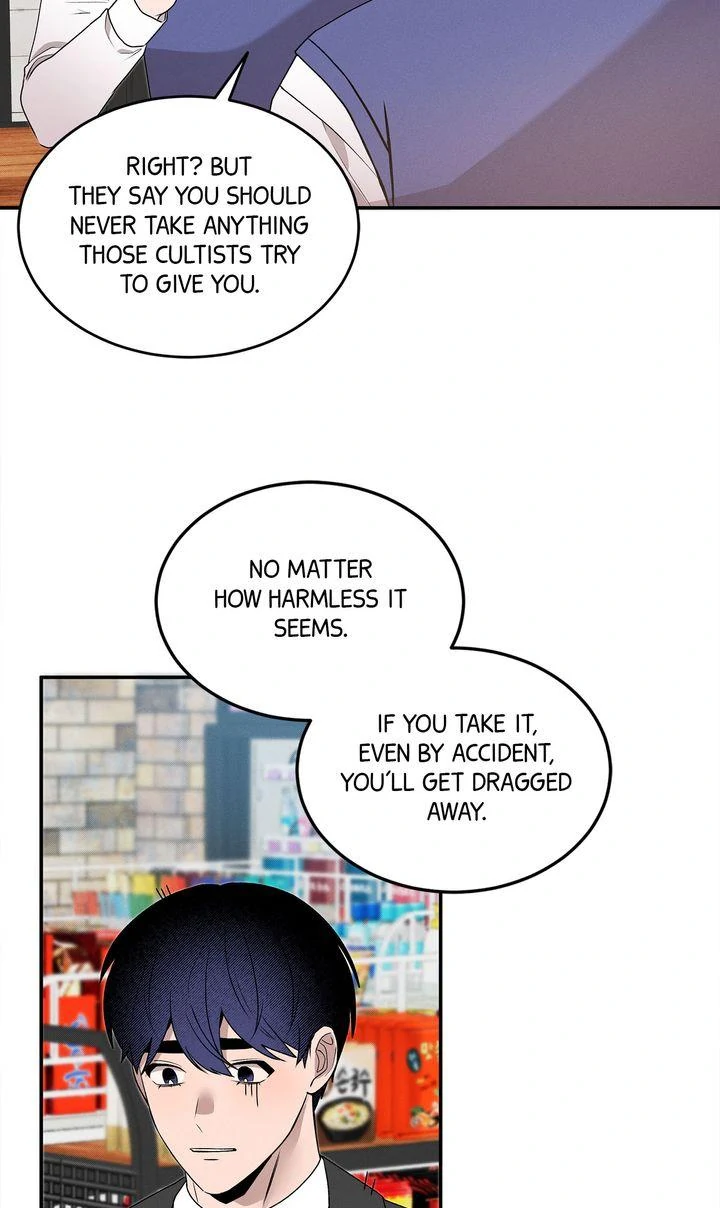 An Uneventful Neighborhood [Official] - Episode 6 manhwa