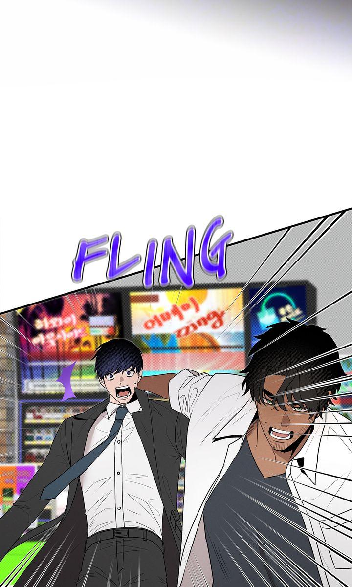 An Uneventful Neighborhood [Official] - Episode 7 manhwa