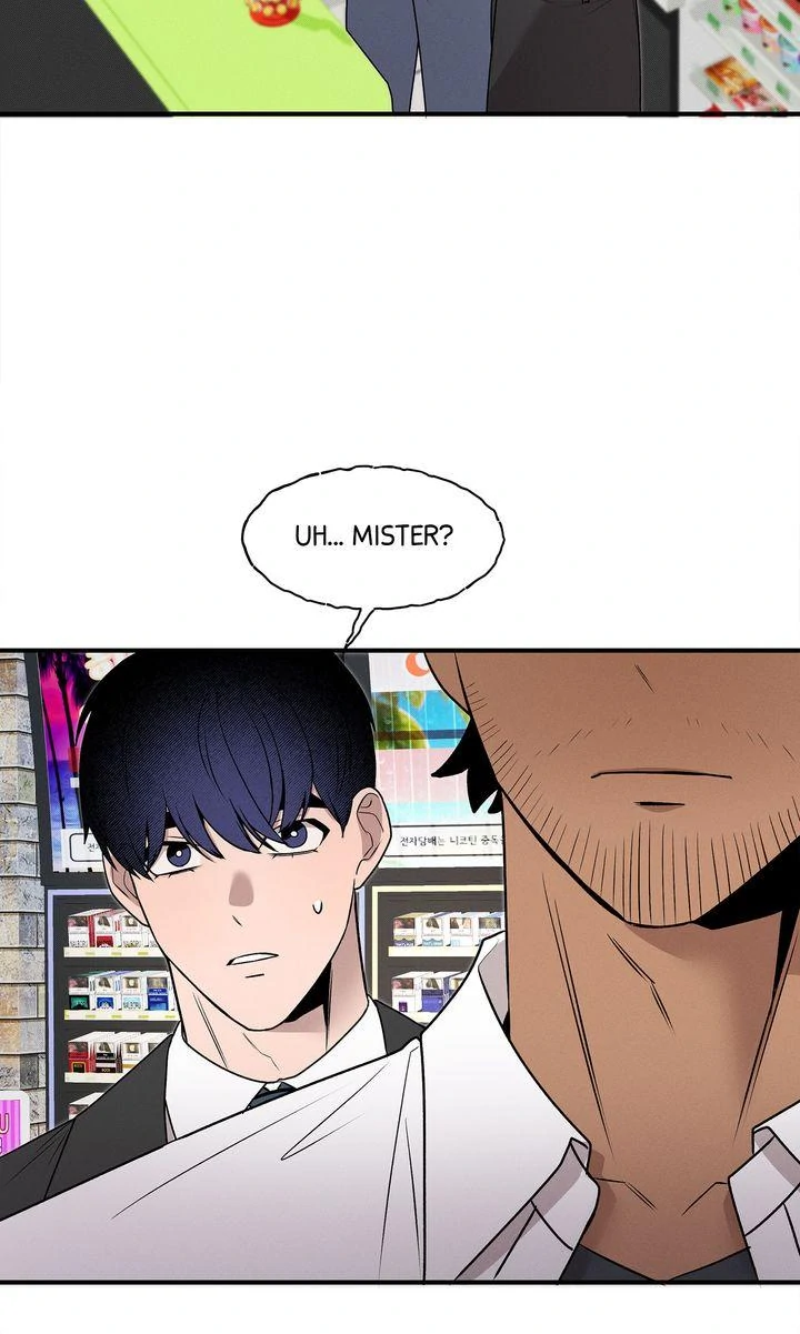 An Uneventful Neighborhood [Official] - Episode 7 manhwa