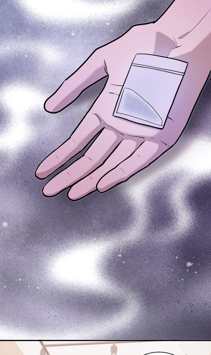 An Uneventful Neighborhood [Official] - Episode 8 manhwa