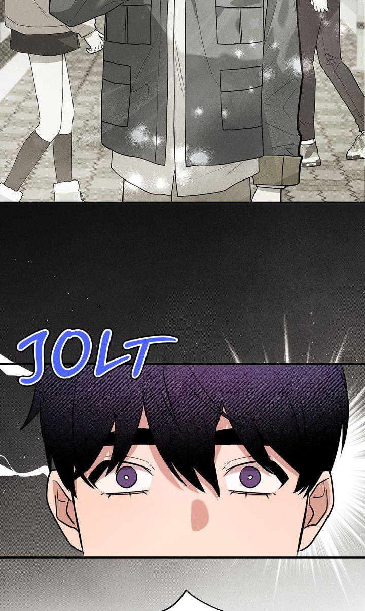 An Uneventful Neighborhood [Official] - Episode 9 manhwa