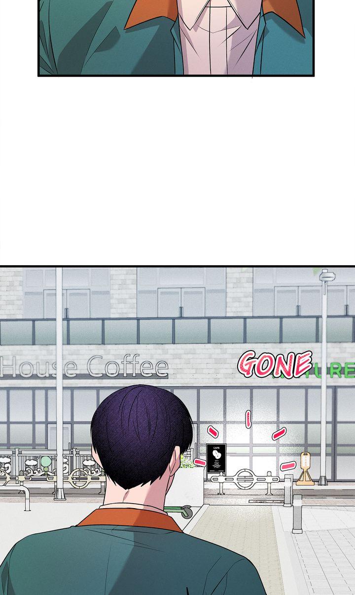 An Uneventful Neighborhood [Official] - Episode 9 manhwa