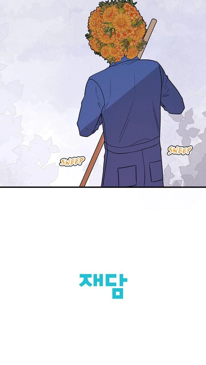 An Uneventful Neighborhood [Official] - Episode 9 manhwa