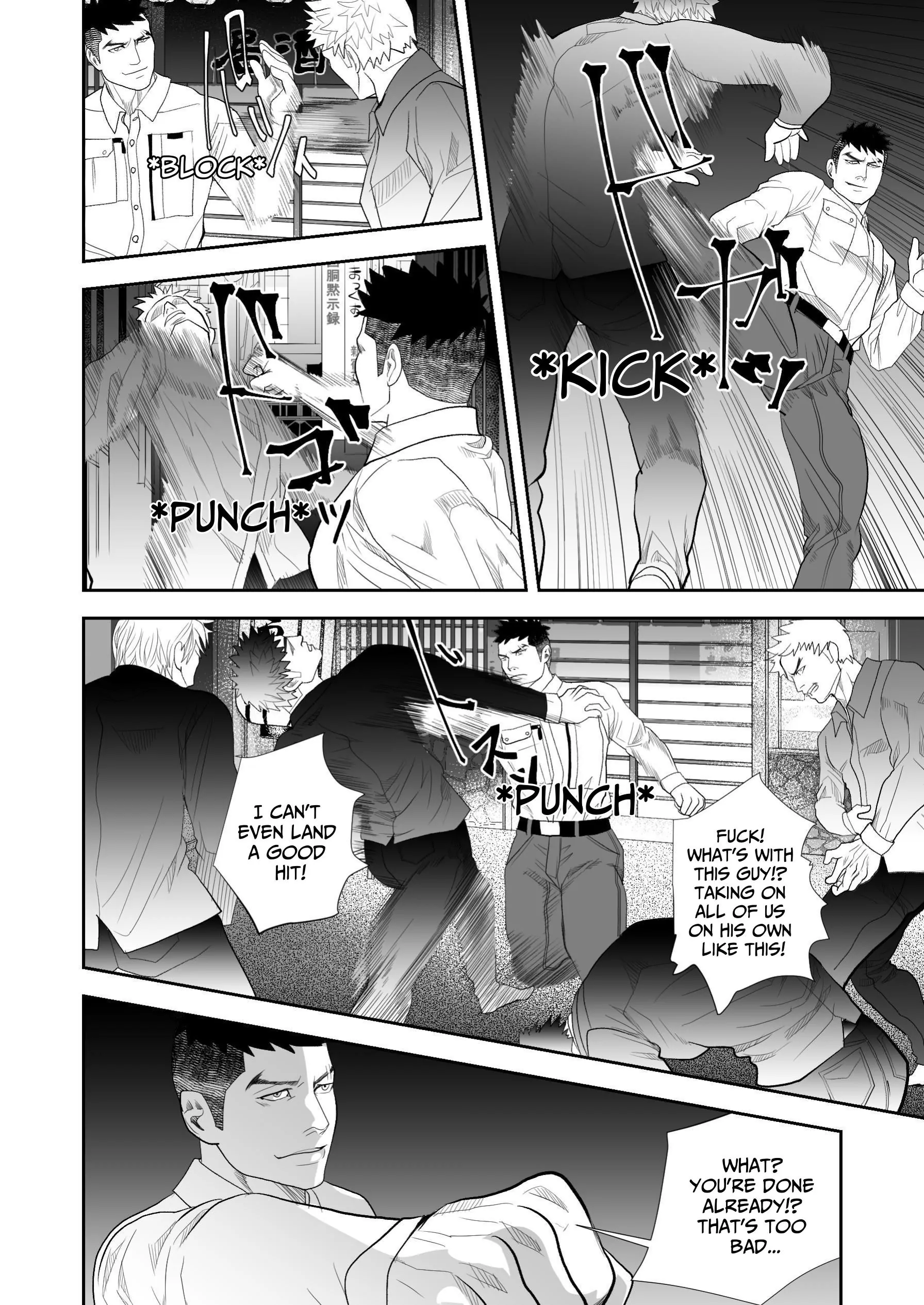 He’s The Worst (Official) - Part 3 (TW: non-con, orgy) manhwa
