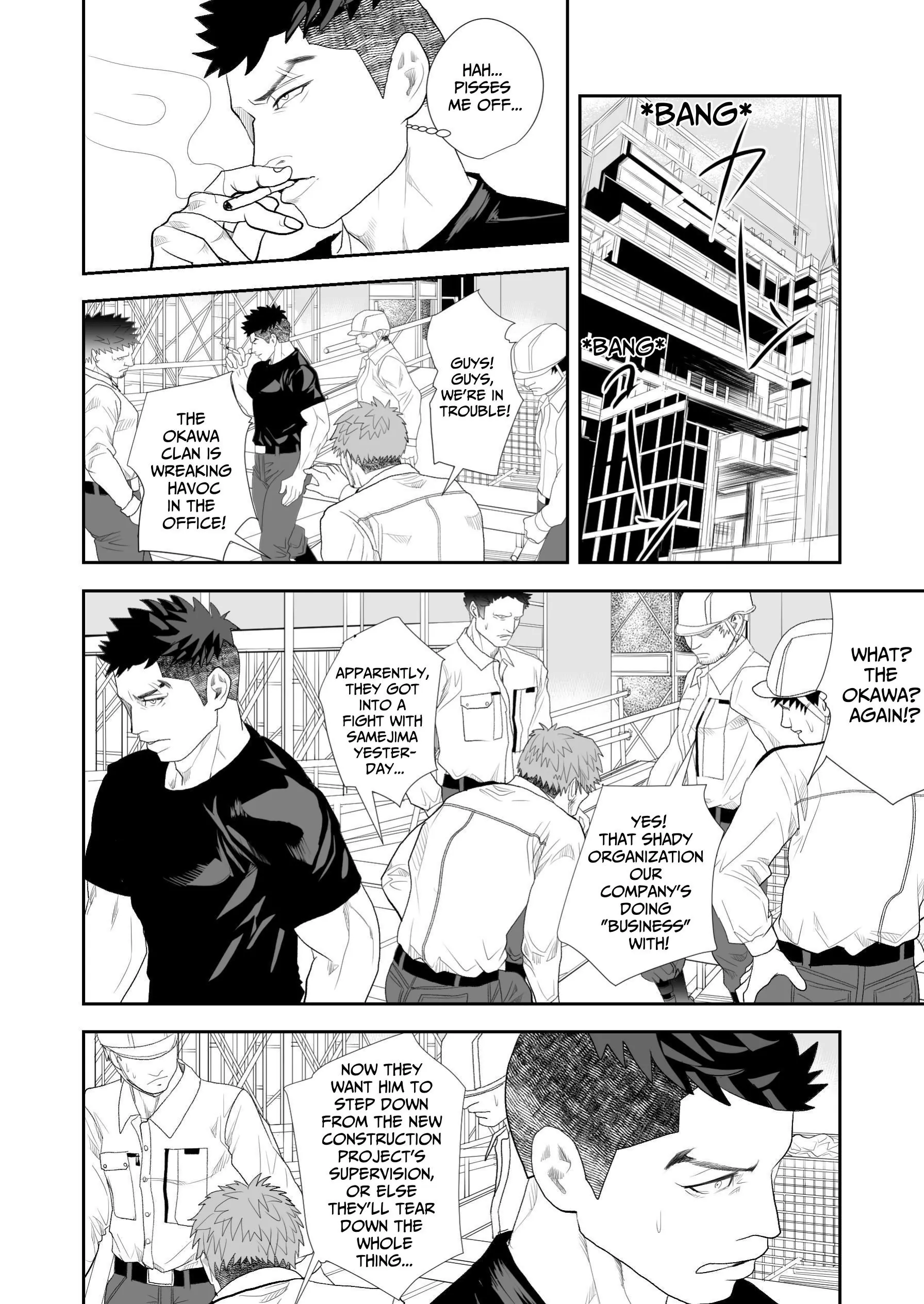 He’s The Worst (Official) - Part 3 (TW: non-con, orgy) manhwa