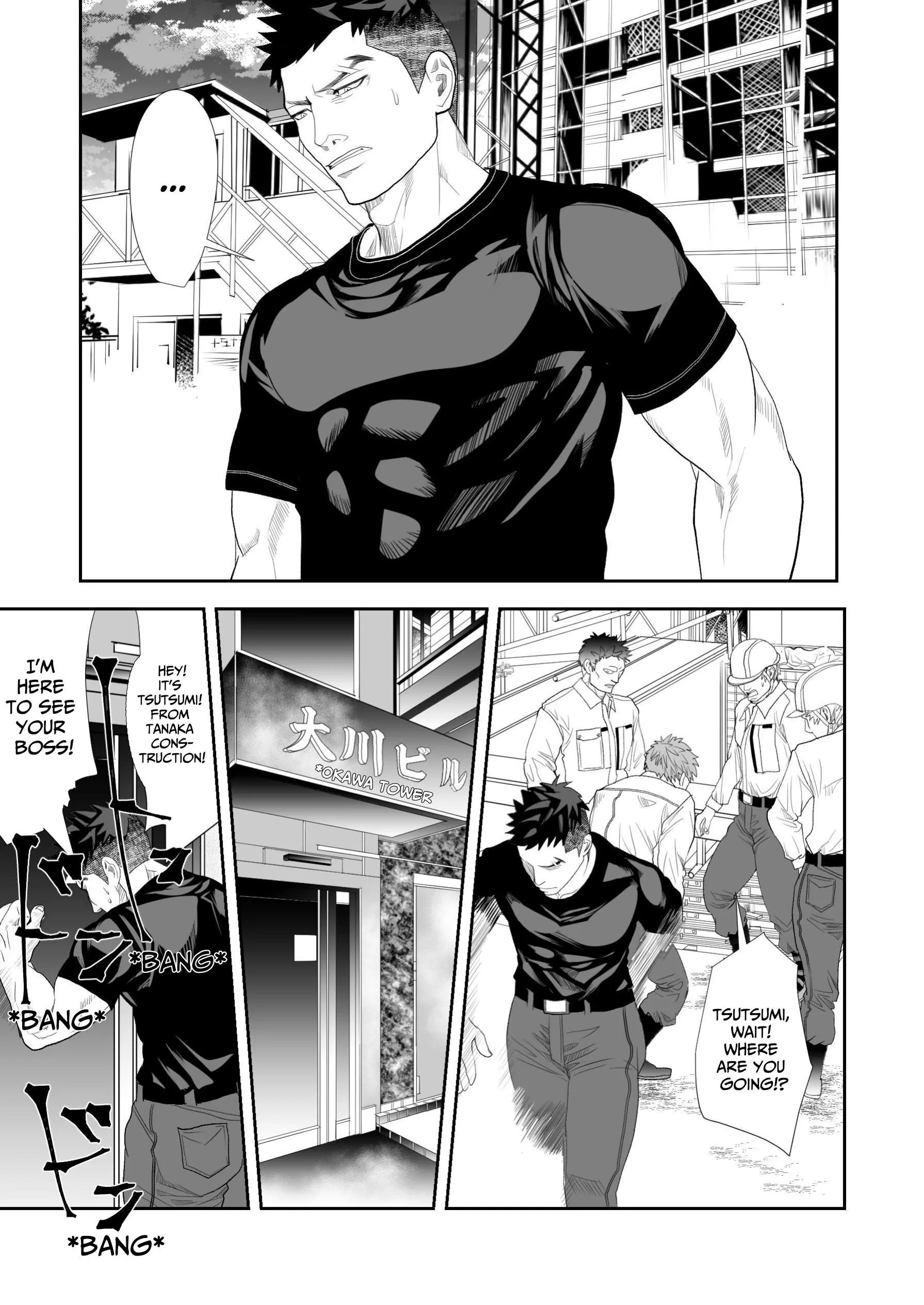 He’s The Worst (Official) - Part 3 (TW: non-con, orgy) manhwa