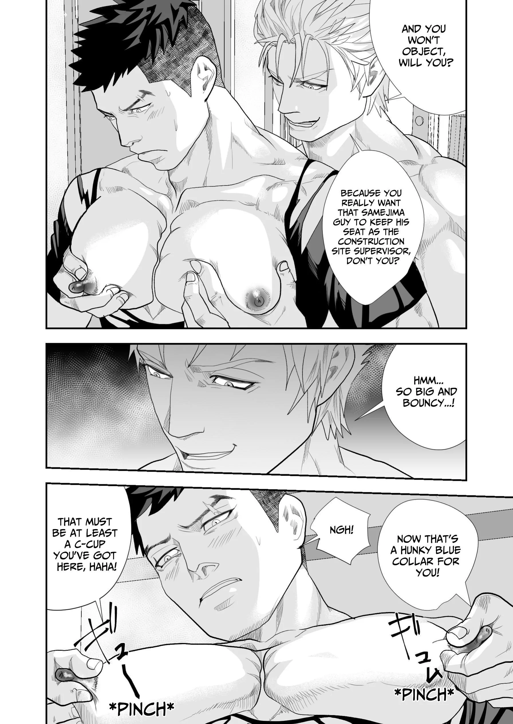He’s The Worst (Official) - Part 3 (TW: non-con, orgy) manhwa