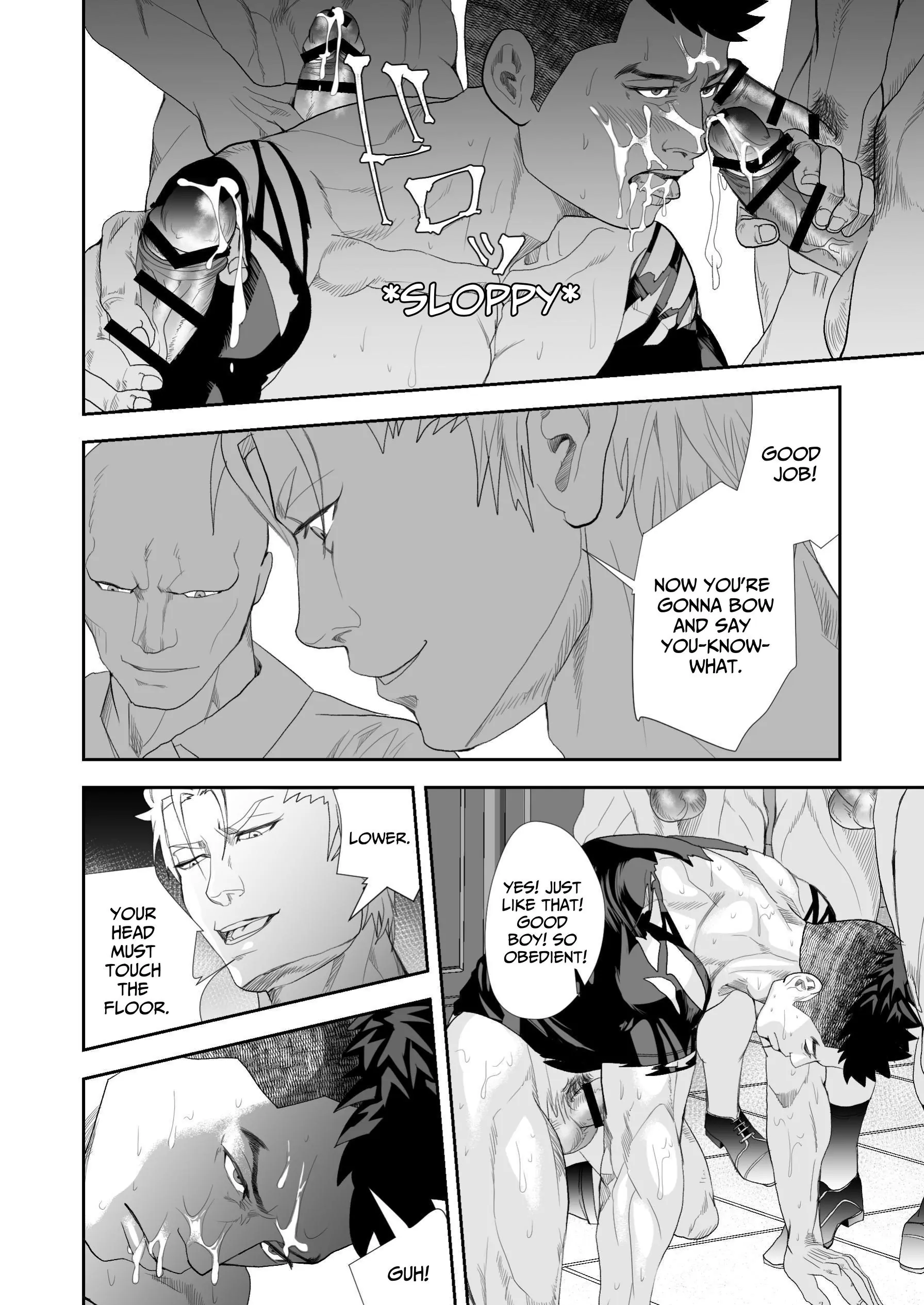 He’s The Worst (Official) - Part 3 (TW: non-con, orgy) manhwa