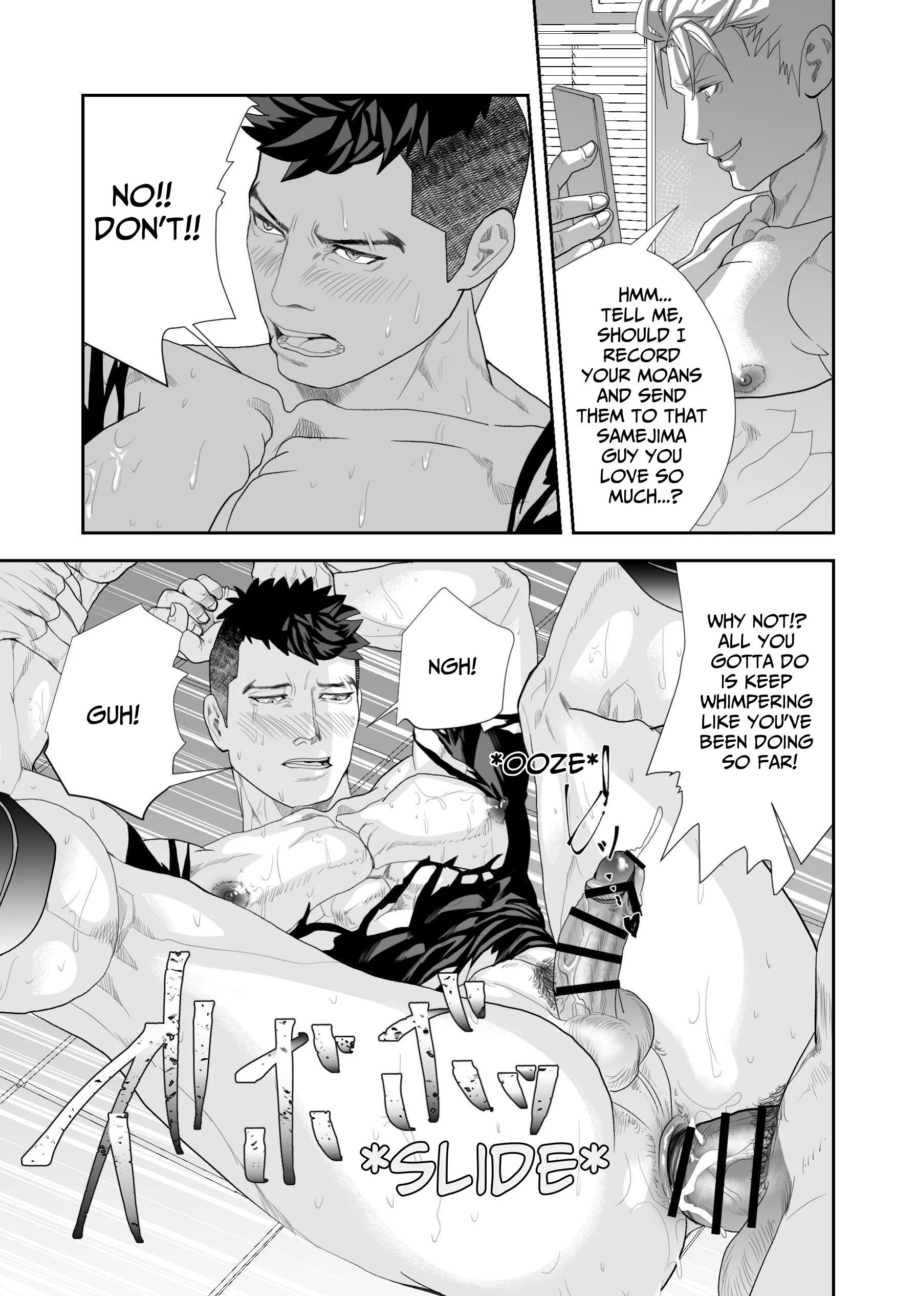 He’s The Worst (Official) - Part 3 (TW: non-con, orgy) manhwa
