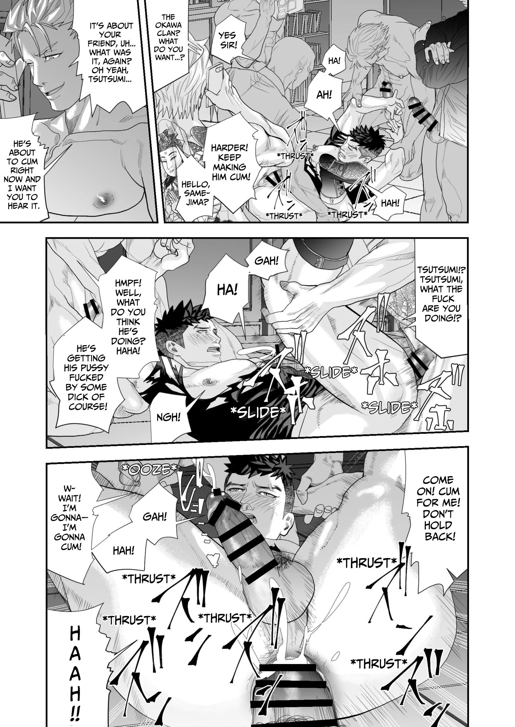 He’s The Worst (Official) - Part 3 (TW: non-con, orgy) manhwa