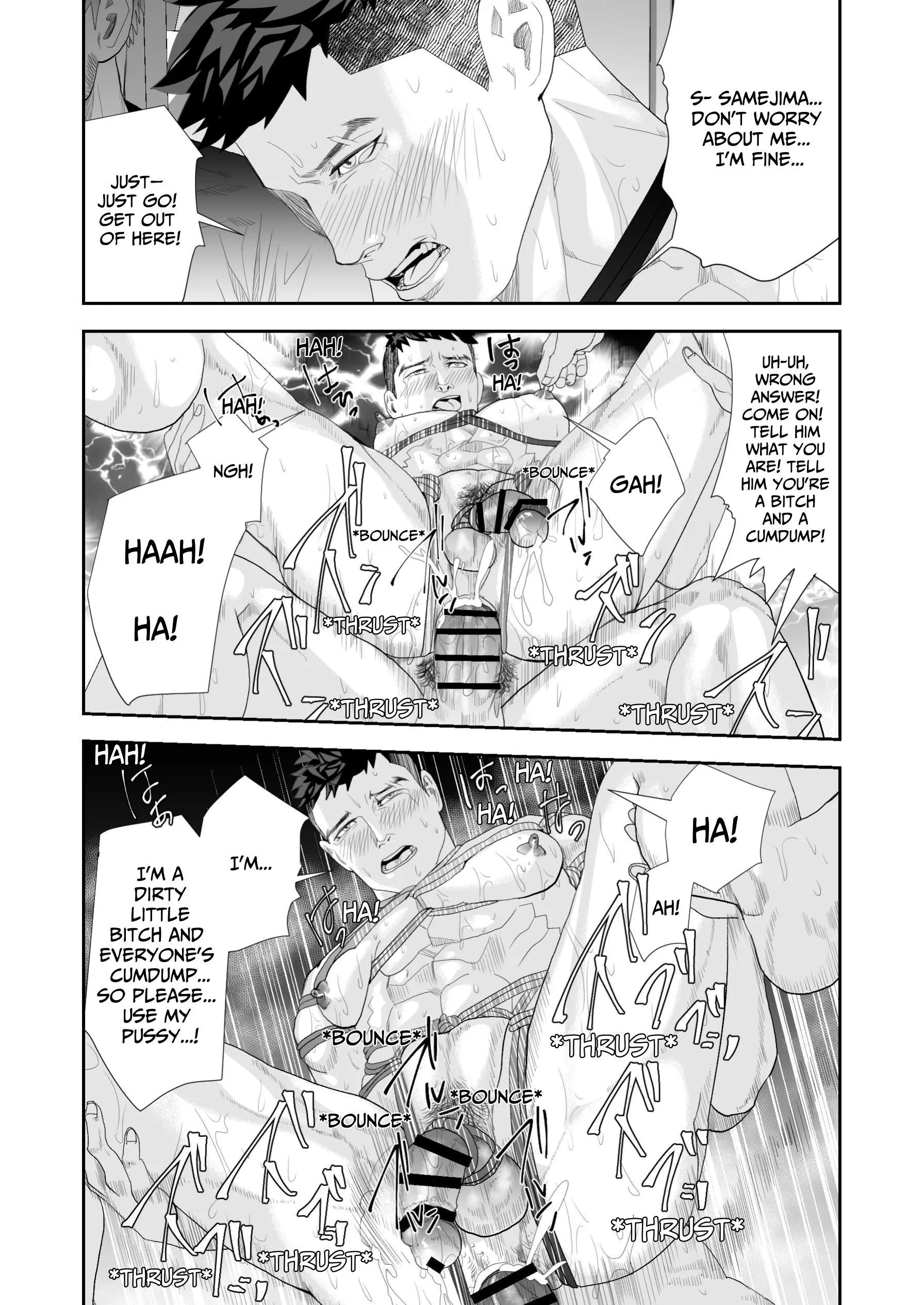 He’s The Worst (Official) - Part 3 (TW: non-con, orgy) manhwa